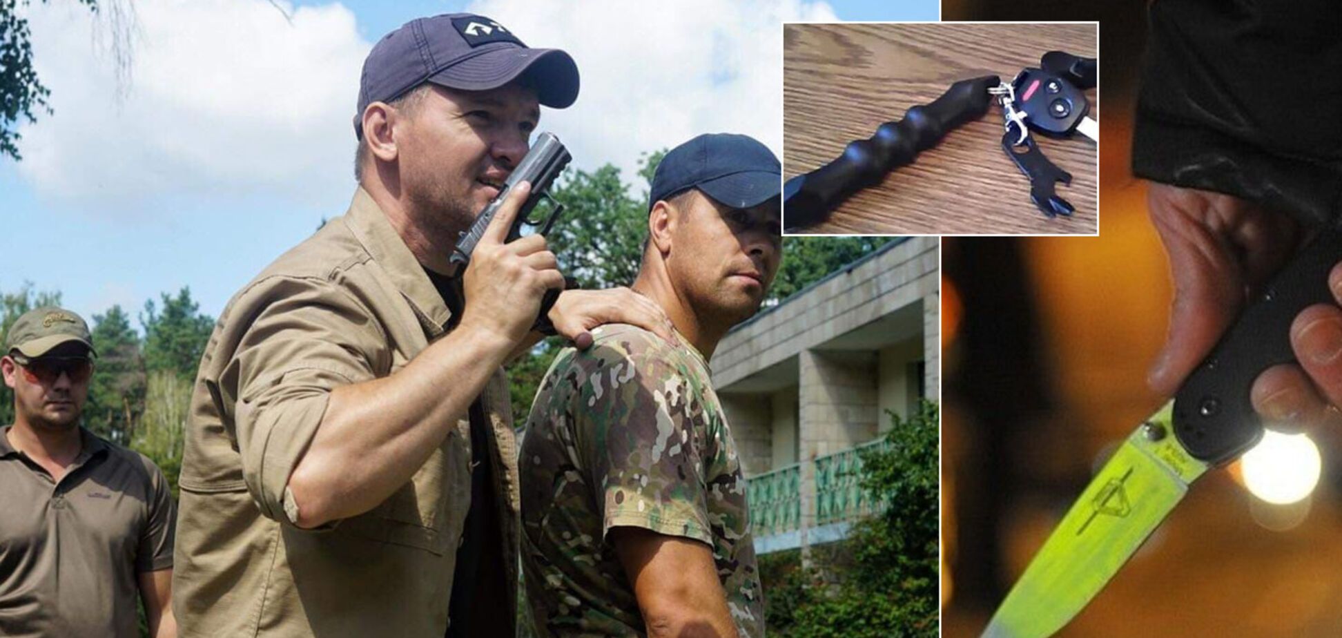 пограбування на вулиці