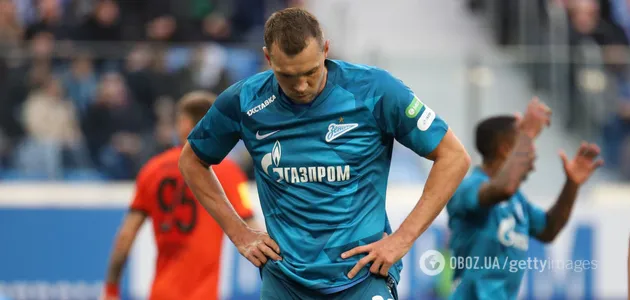 Артем Дзюба