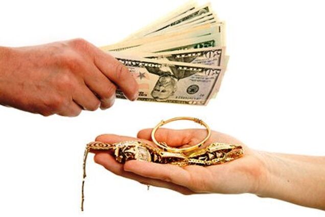 Теперь награбленное будет куда сдавать