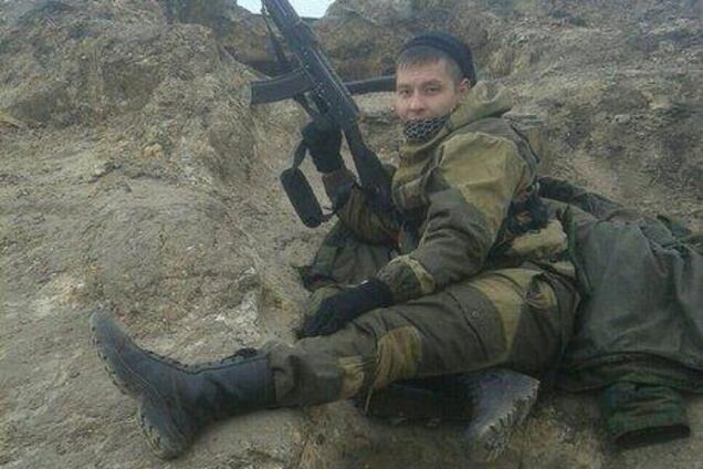 Террорист Денис Братанов