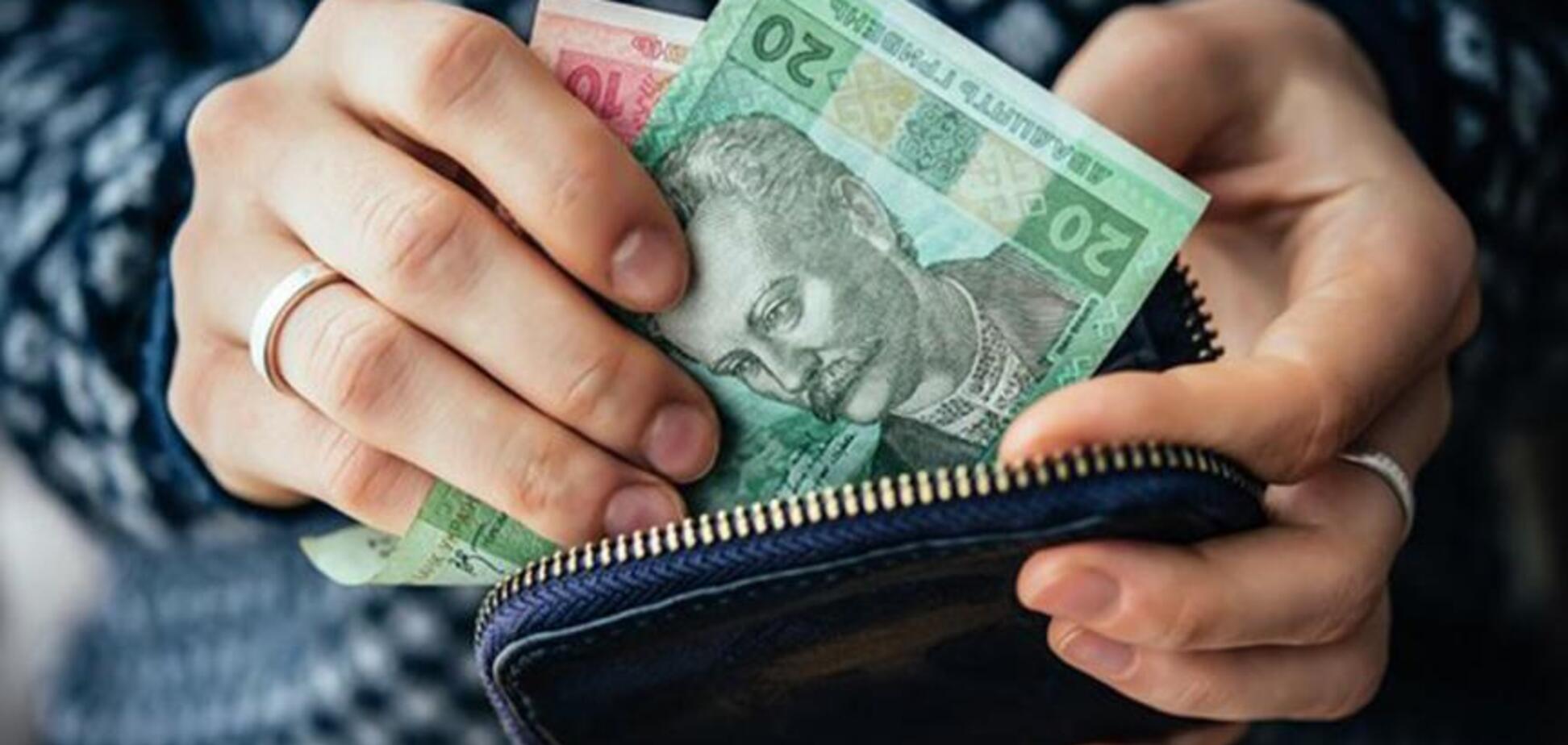 Украинцев хотят заставить платить налоги с дополнительных доходов