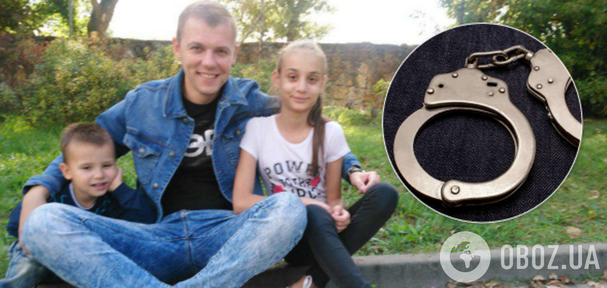 'Ударю и ничего не докажешь!' В Польше 13-летнюю украинку обвинили в краже и заковали в наручники