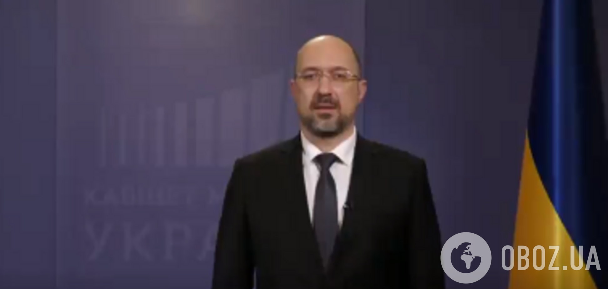 Украину охватили массовые пожары: Шмыгаль предложил ужесточить наказания