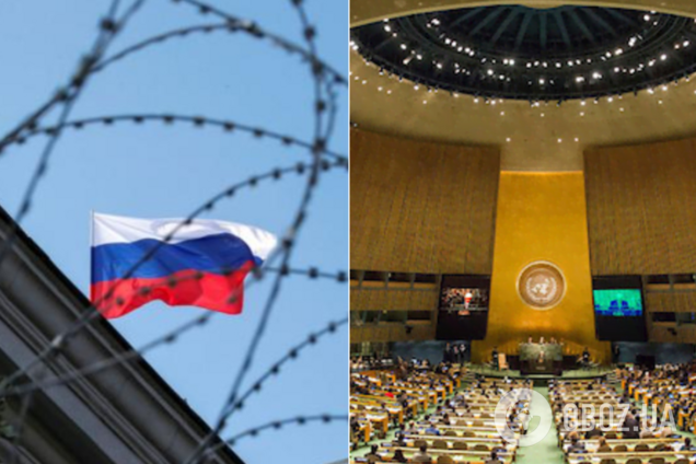 Украина заблокировала в ООН резолюцию России о санкциях: Кремль "взорвался" гневом