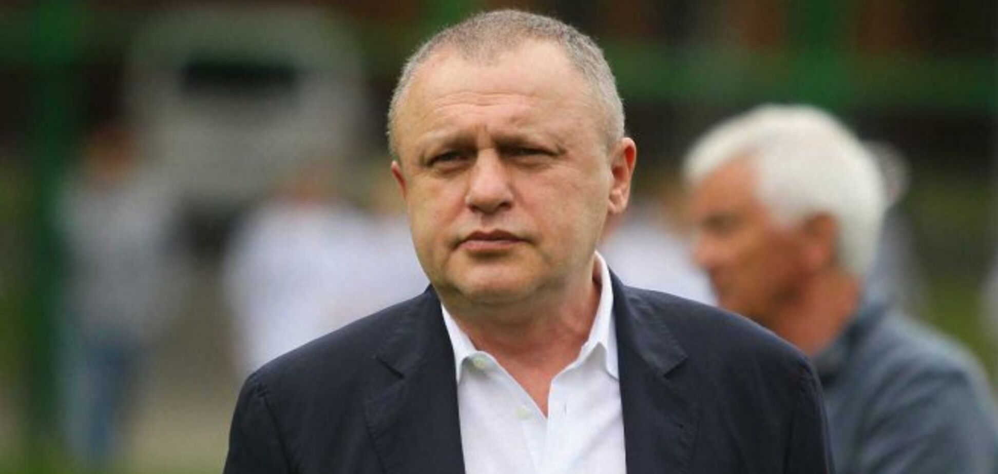 Игорь Суркис