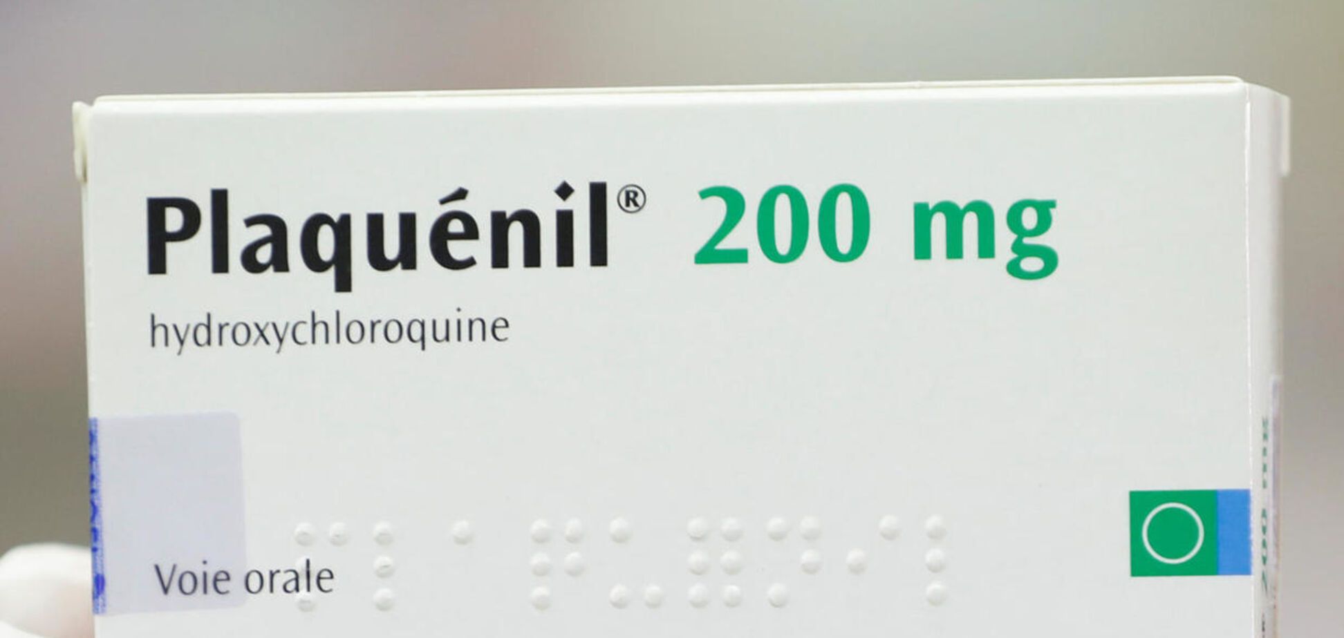 Препарат 'Плаквеніл': що відомо про єдині ліки від коронавірусу