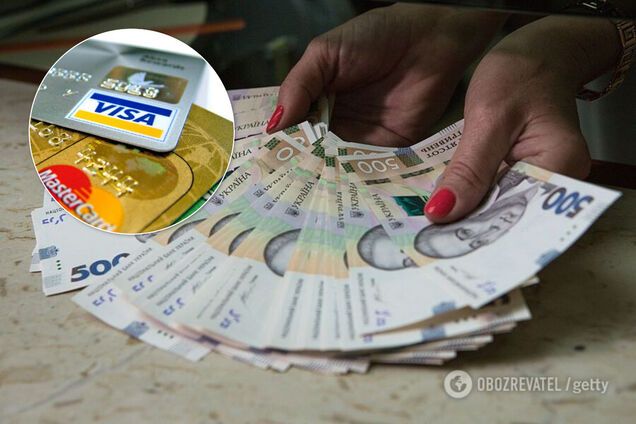 Украинцам разрешили самим выбирать банк для получения зарплаты