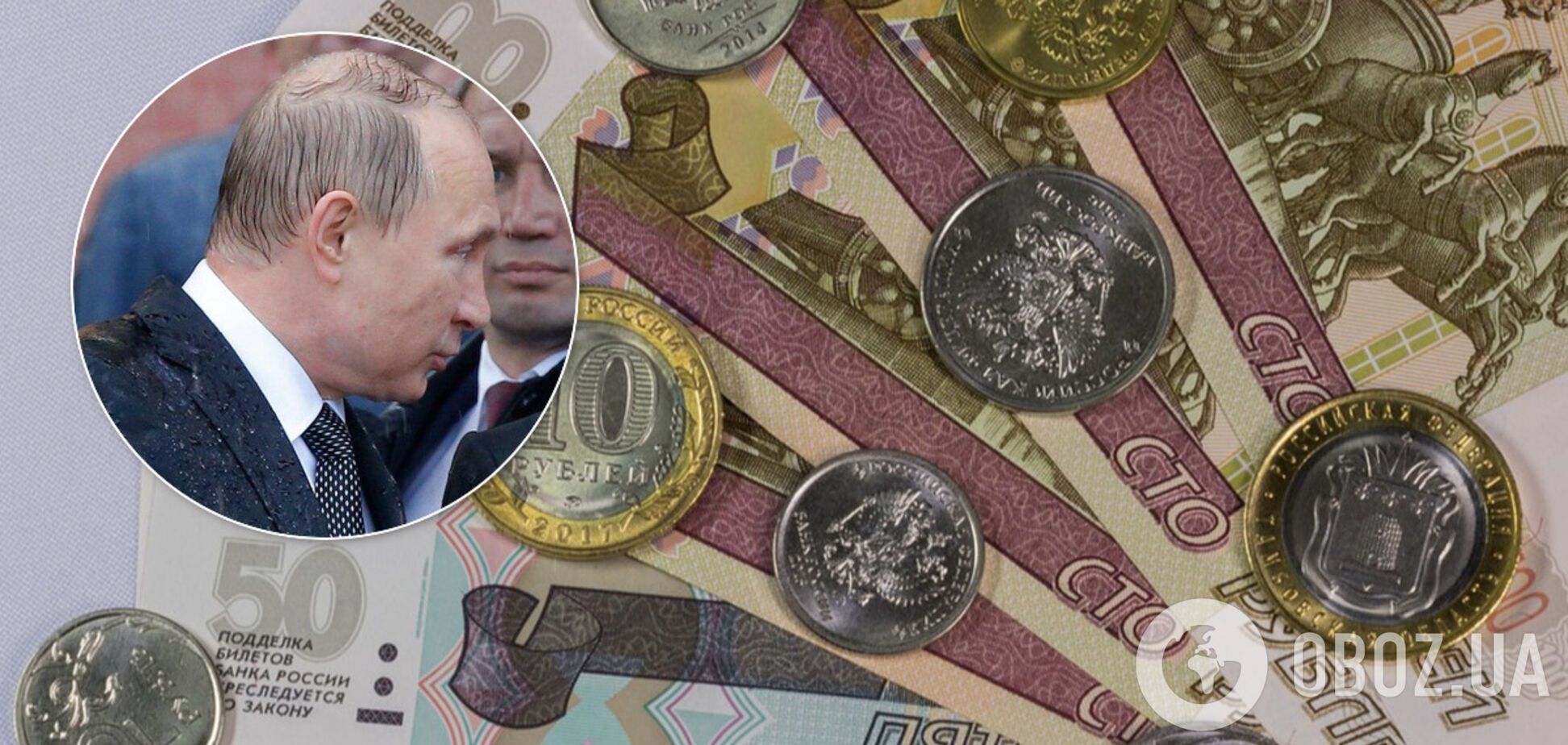 В России существенно подешевел доллар: почему так происходит