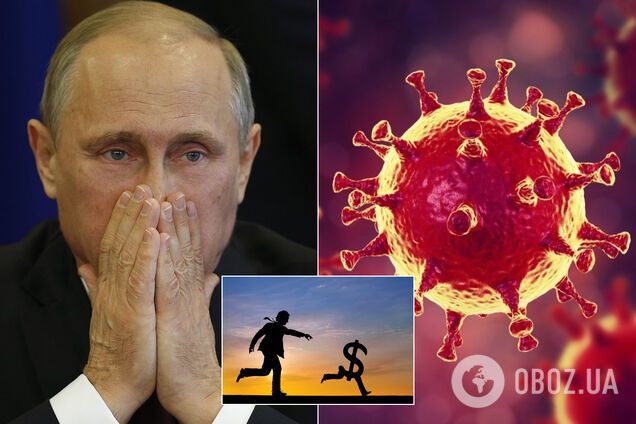 Россия вернется в 37-й год: Потапенко объяснил, что ждет Кремль после карантина