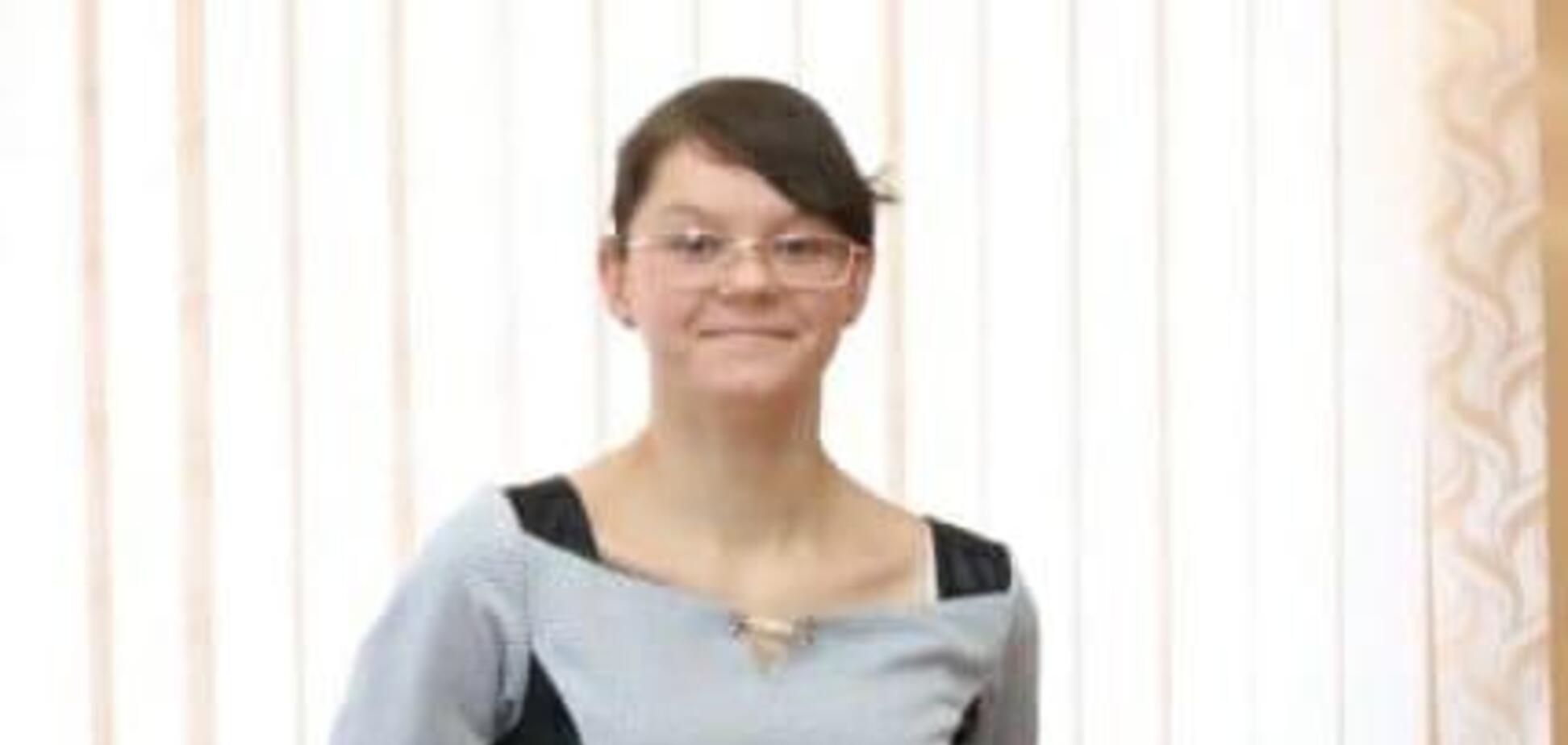 На Днепропетровщине пропала 17-летняя девушка: фото и приметы