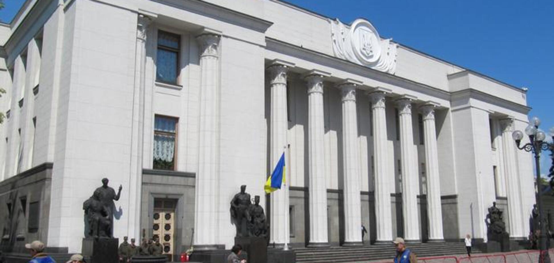 Рада сделала первый шаг к уменьшению в 9 раз залога для кандидатов на местных выборах