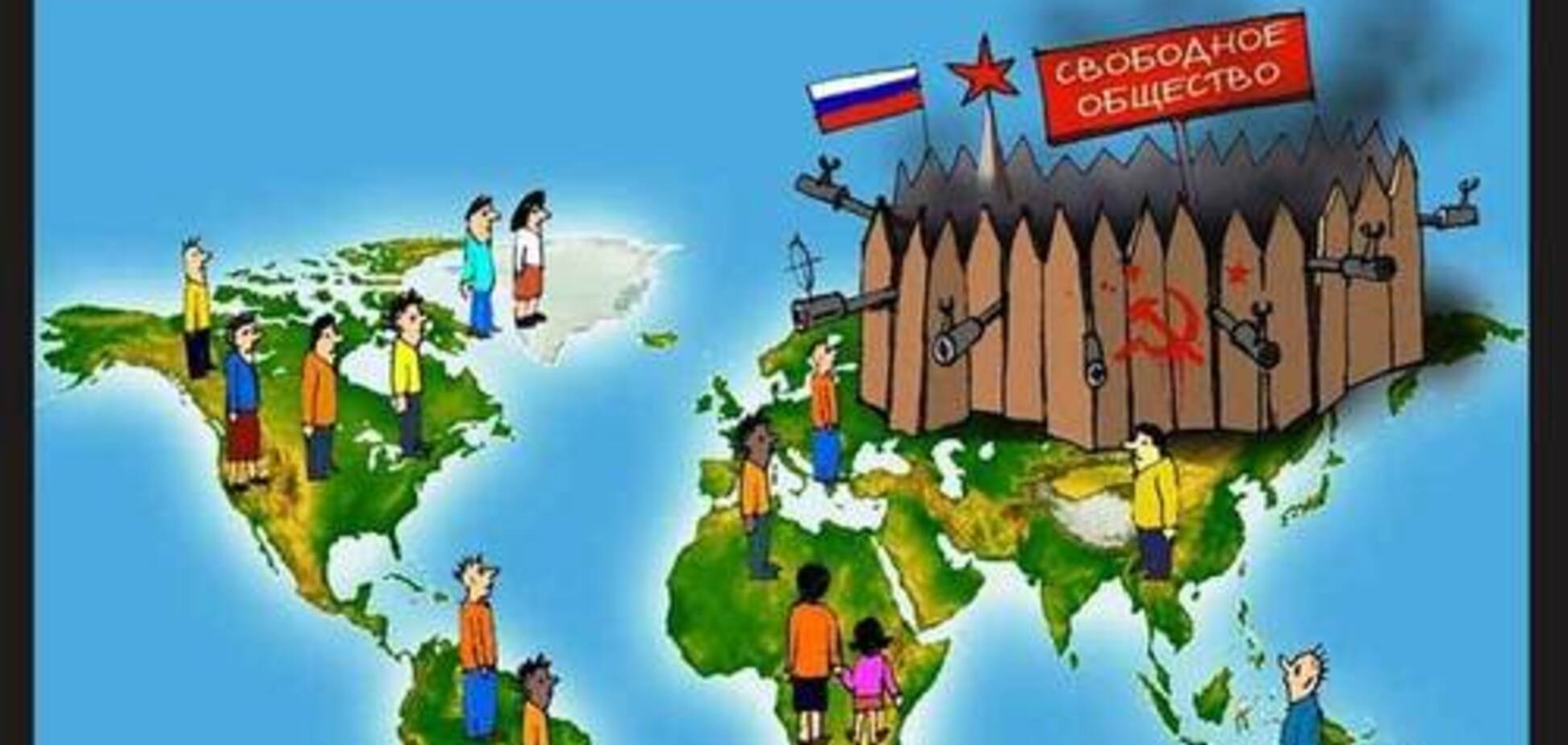 Самоизоляцию на России могут затянуть из-за Украины