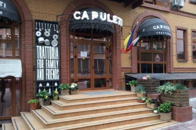 З'явилося відео перевірки поліцейськими ресторану 'Монтеккі Капулетті'