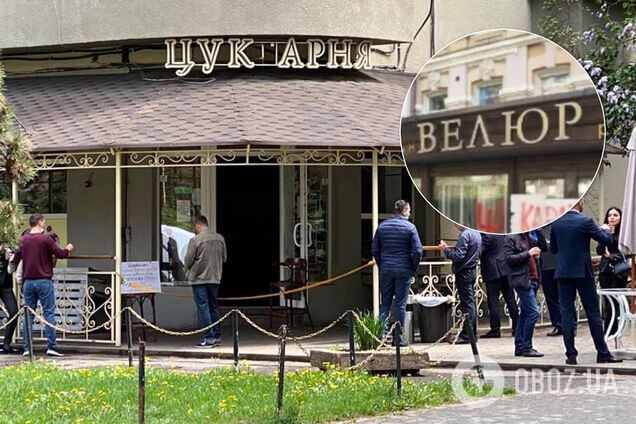 Десятки 'Велюрів': журналіст показав, як в Ужгороді кафе порушують карантин. Фото