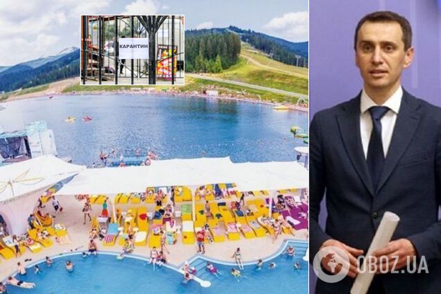 Когда откроют украинские курорты: Ляшко дал ответ