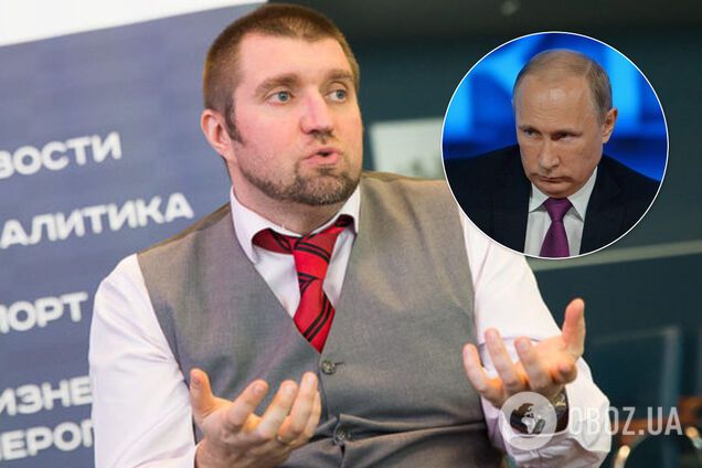 Критик политики Кремля оценил уход 'коллективного' Путина: Украине будет хуже