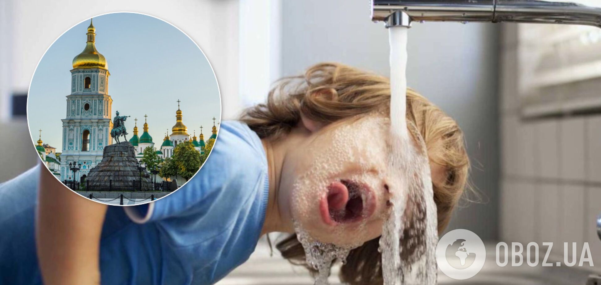 Кличко заявил об огромных долгах киевлян за коммуналку. Иллюстрация