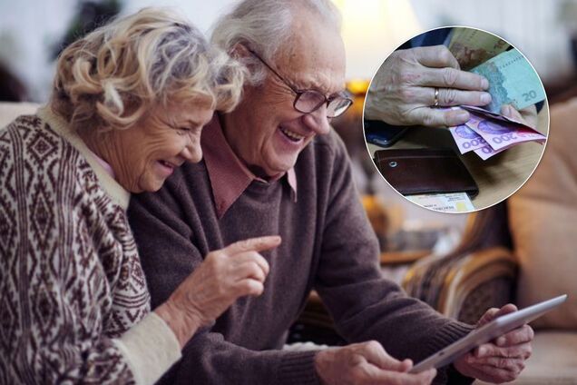 Пенсии в Украине