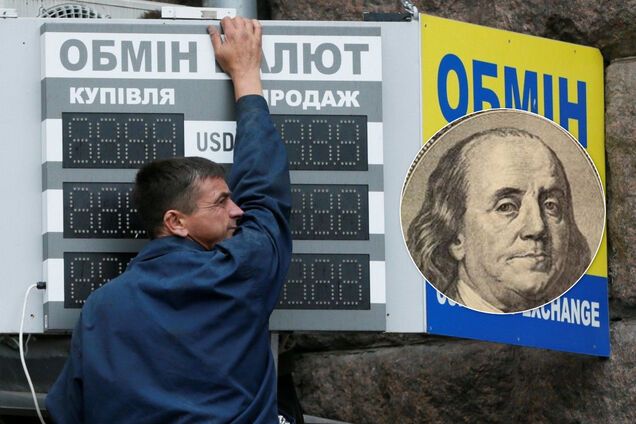 Українці отримують фальшивки, попастися може будь-хто: як захистити себе