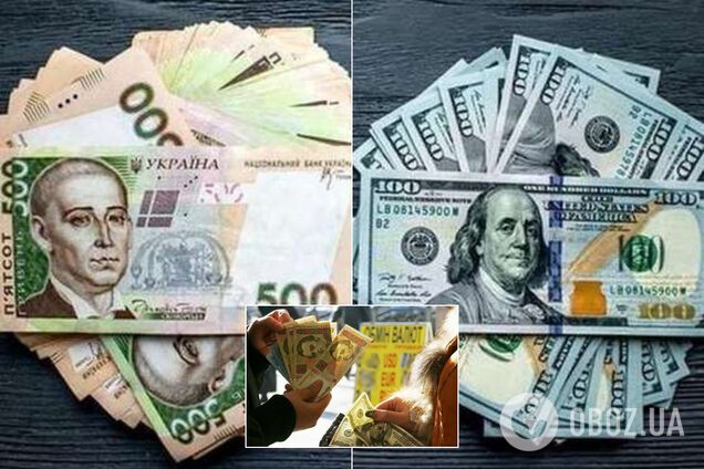 На українців чекає новий курс долара: прогнози аналітиків