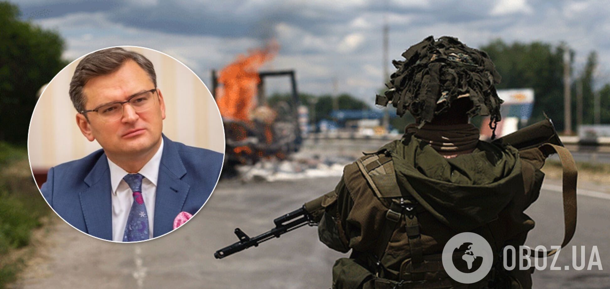 ТКГ визначить дату припинення вогню на Донбасі: Кулеба розкрив деталі