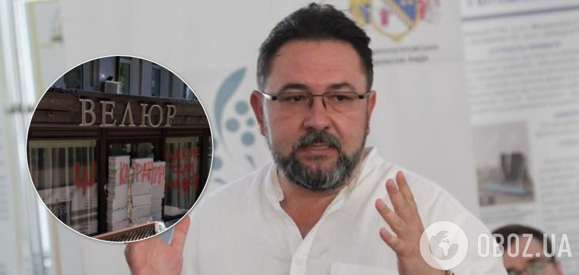 'Слуга народу' заступився за Тищенка у скандалі з 'Велюром'