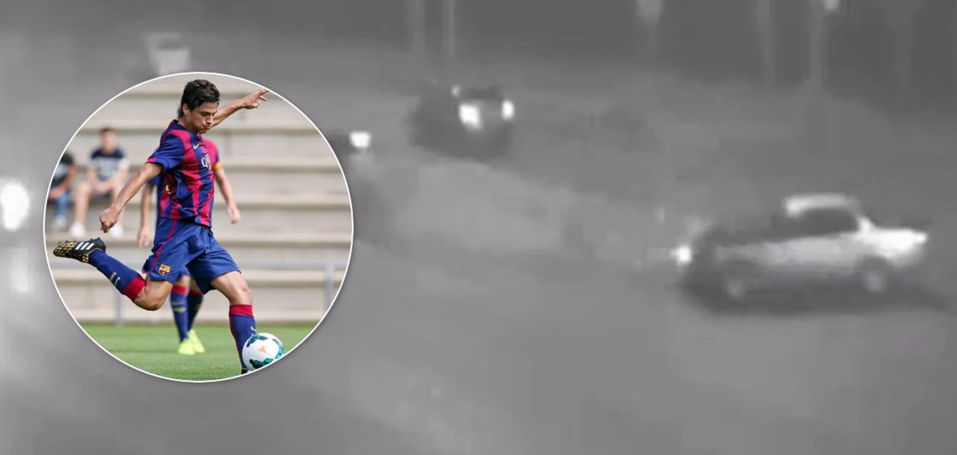 Масова ДТП з Аміром Натхо в Росії потрапила на відео