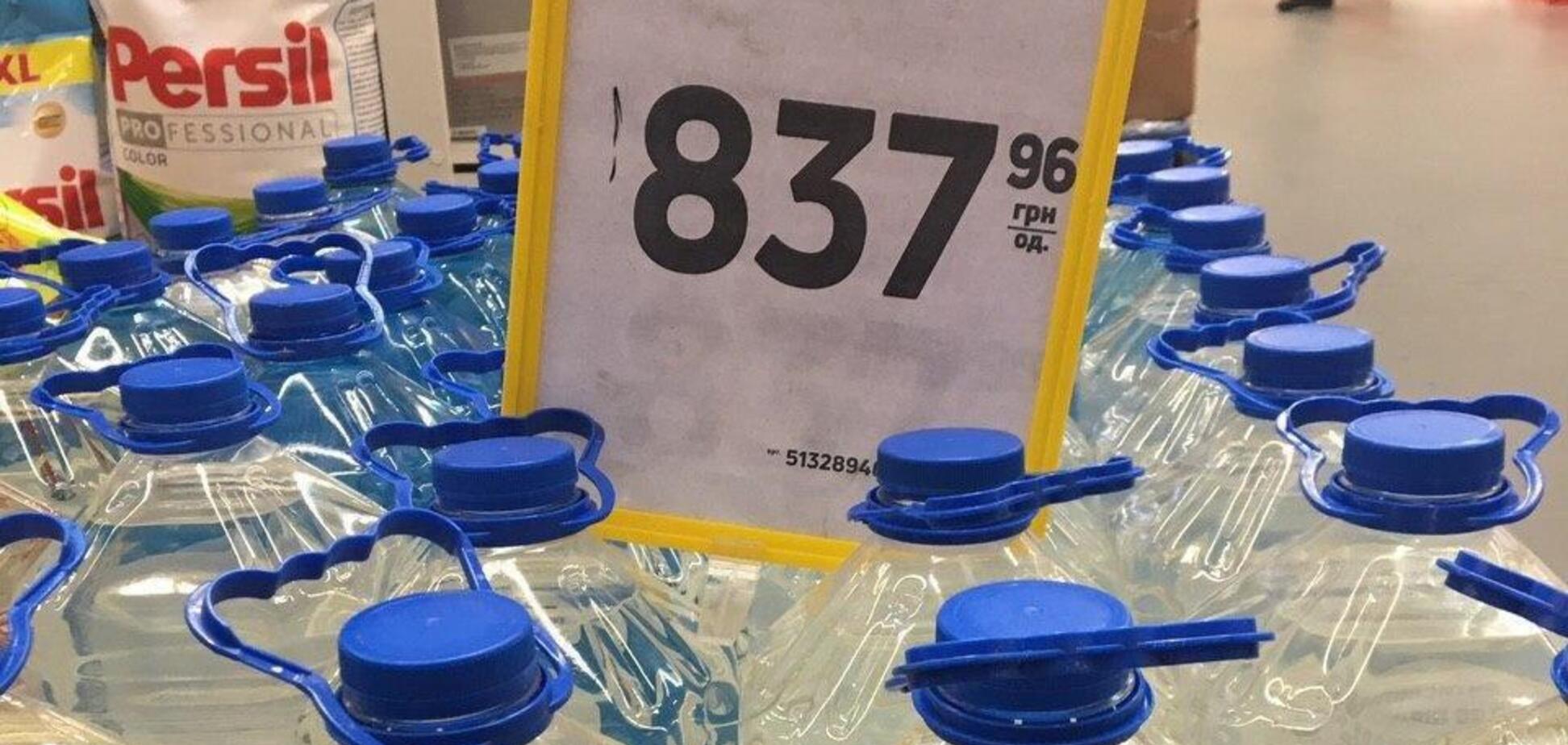 Появилось фото 'гуманитарного груза по доступным ценам' для украинцев от Тимошенко