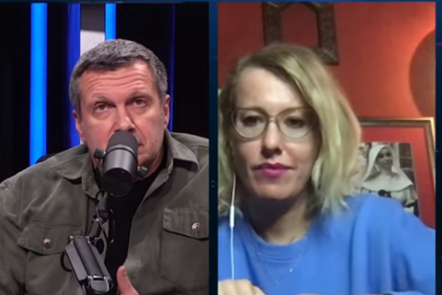 Соловьев, Собчак и Кашин