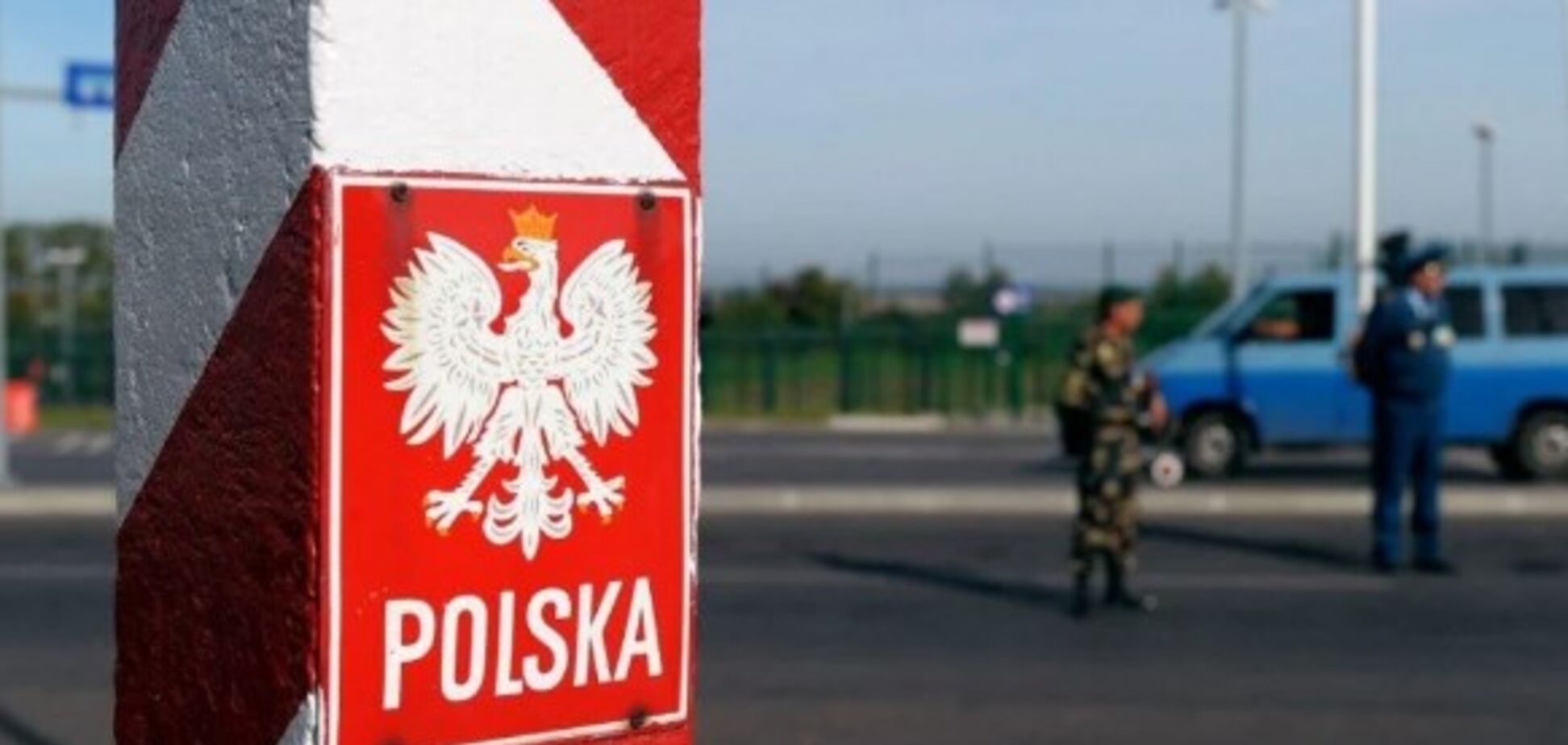 Польща відновить видачу віз в Україні: коли і хто зможе отримати