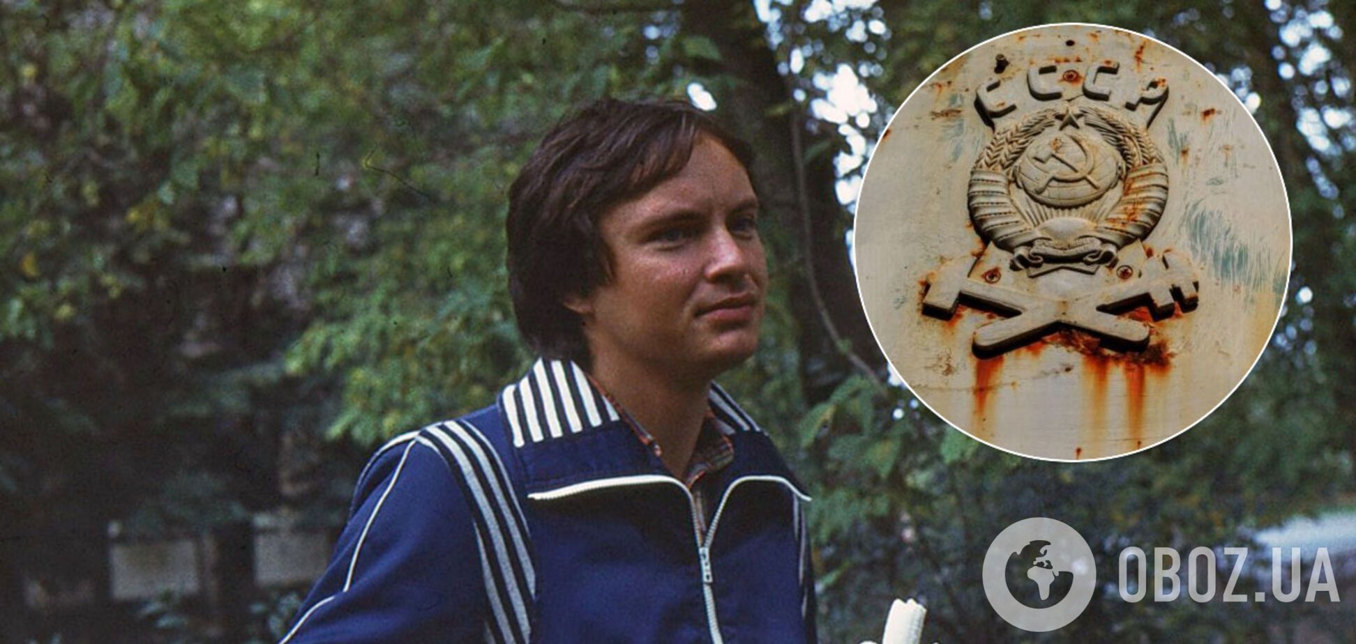 Меняли на автоматы и не знали, как есть: блогер рассказал о бананах в СССР