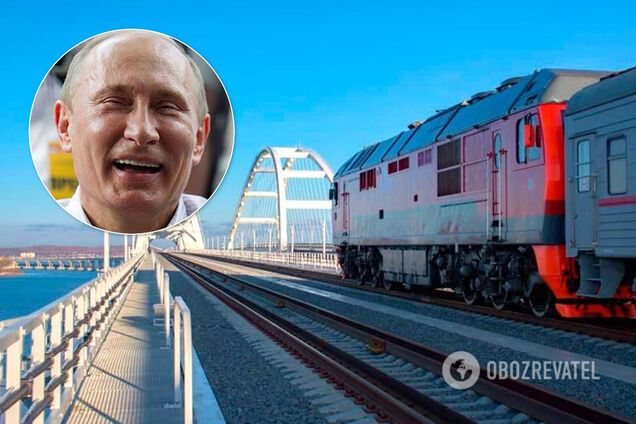 У Криму перестали повертати гроші за квитки на потяг до Росії