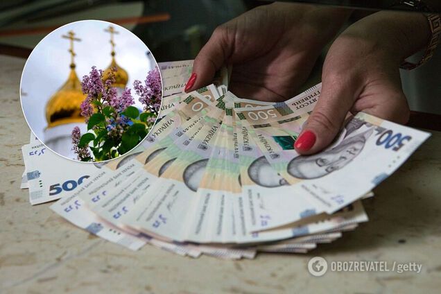 Українцям виплатять допомогу до Великодня: влада повідомила, кому