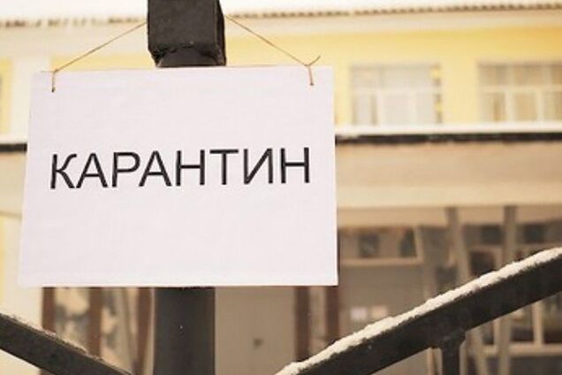 В Україні кожна третя компанія закрилася через карантин
