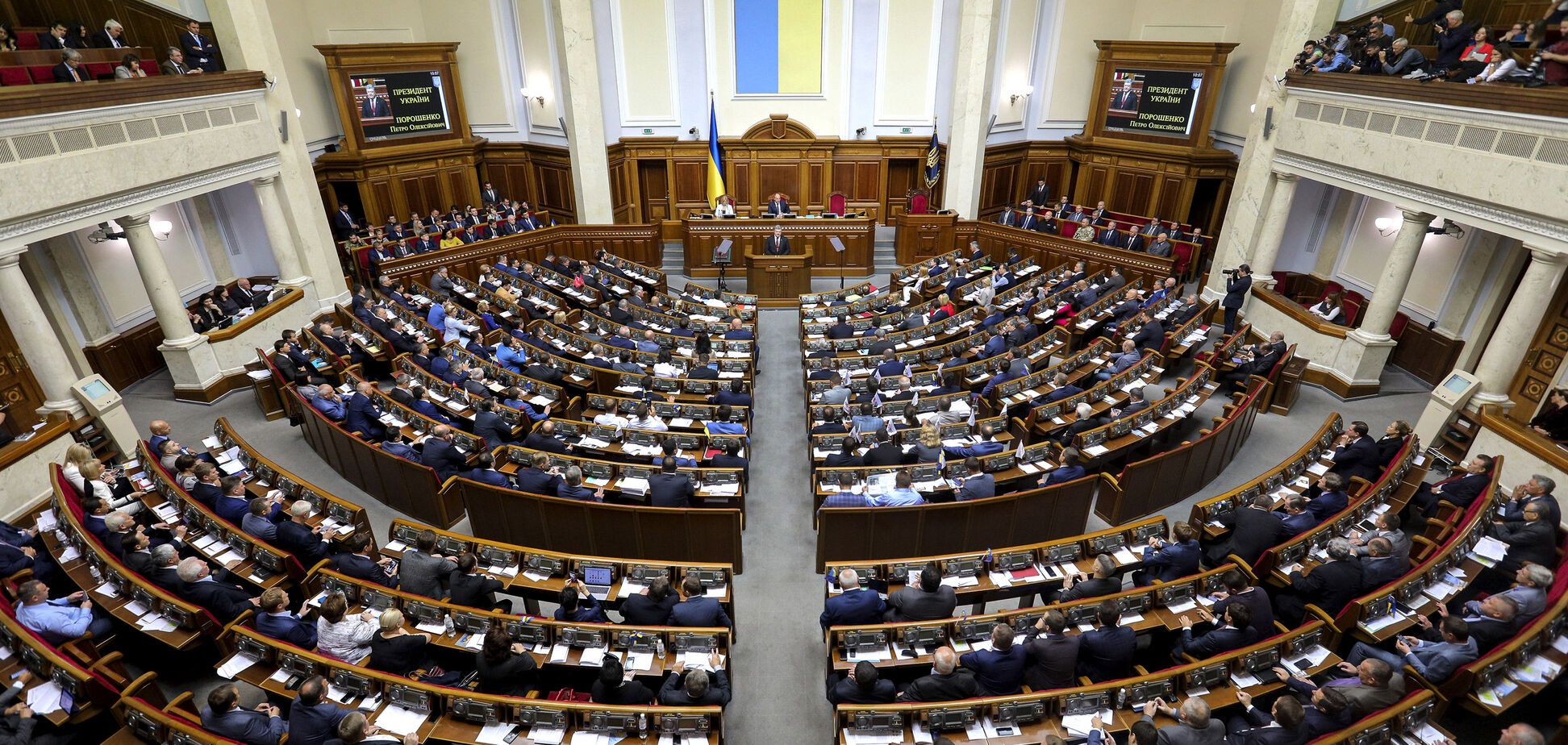 Як високопосадовці й парламентські вожді від бюджетного фінансування своїх партій 'відмовлялися'