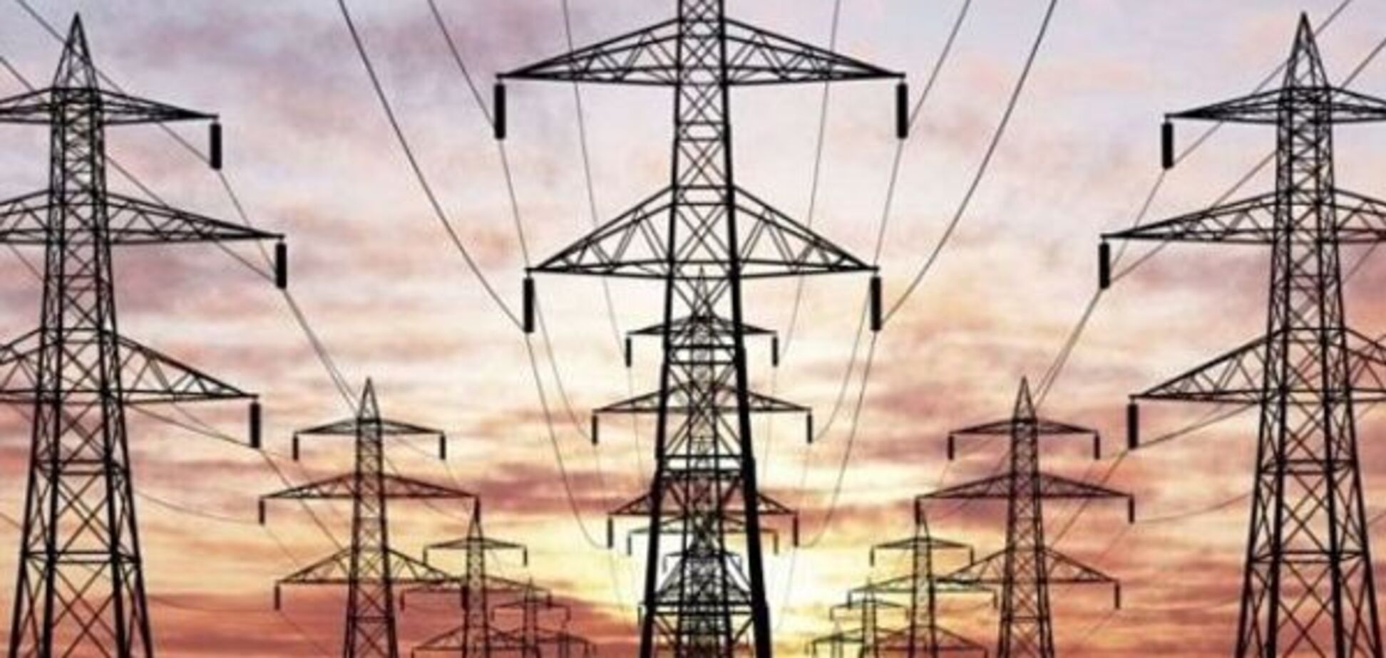 Цены на электроэнергию в Украине