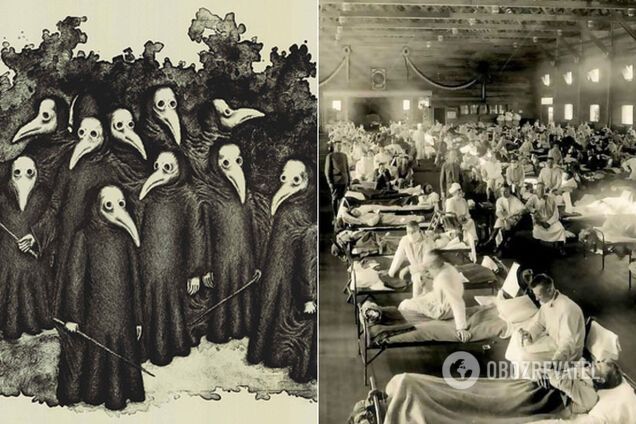 Самые страшные эпидемии в истории. Иллюстрация