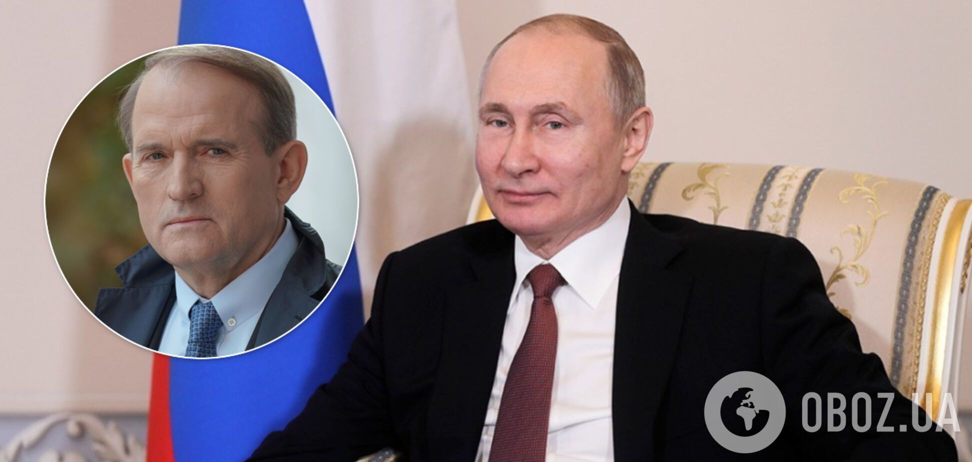 Клімкін озвучив ціль Медведчука в Україні. Ілюстрація