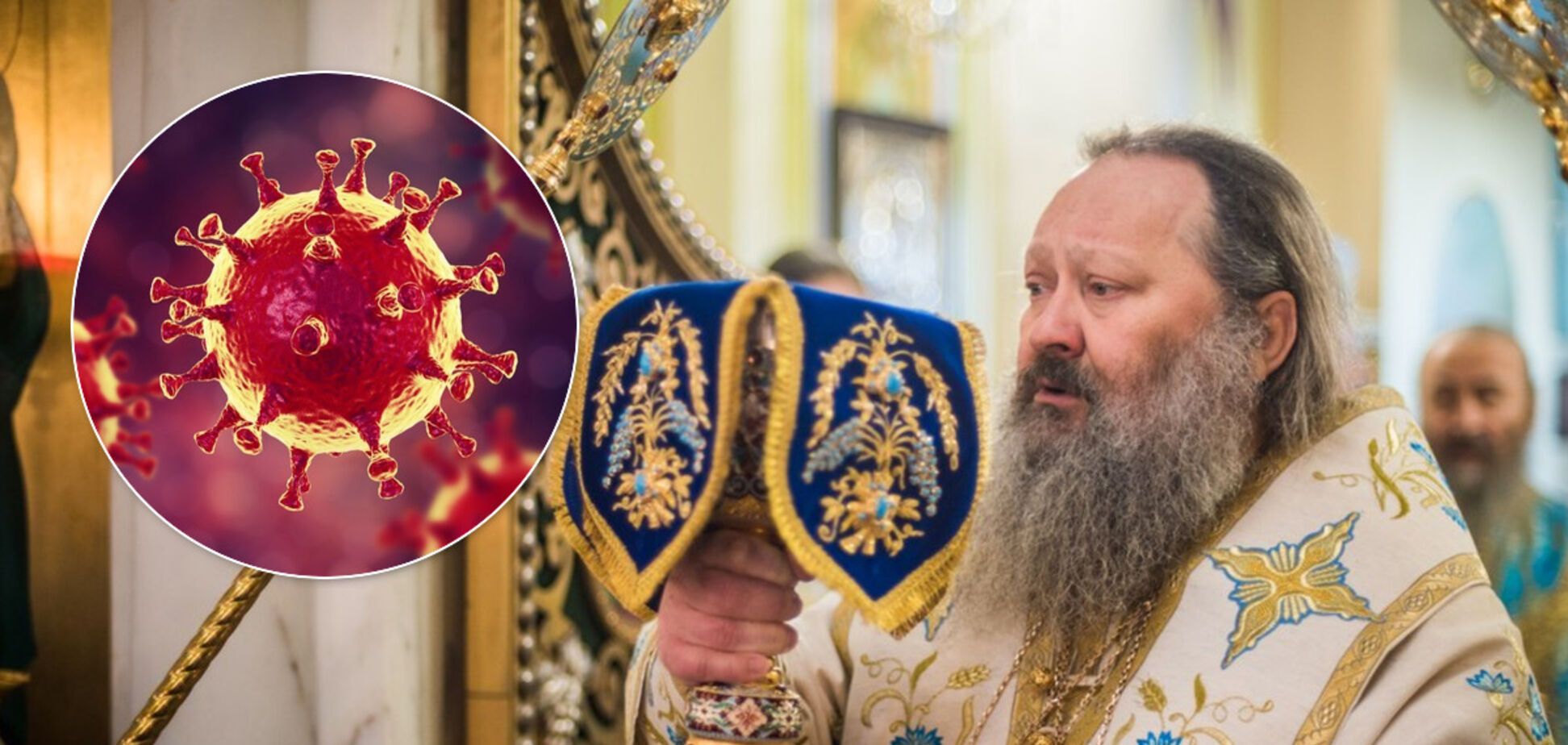 Тест подтвердил коронавирус у настоятеля Киево-Печерской лавры: заразились еще четверо монахов