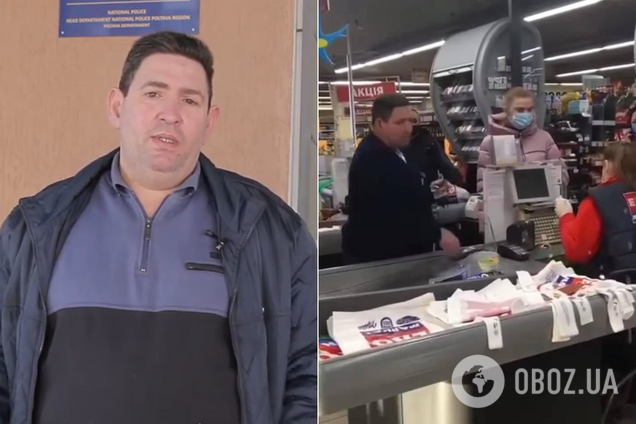 Житель Полтави безглуздо виправдався за витівку з дріб'язком у супермаркеті. Відео