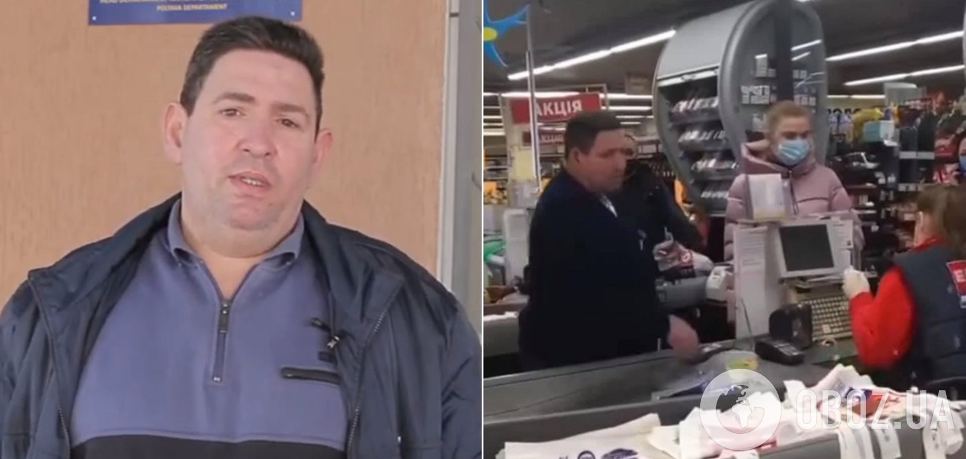 Житель Полтавы нелепо оправдался за выходку с мелочью в супермаркете. Видео