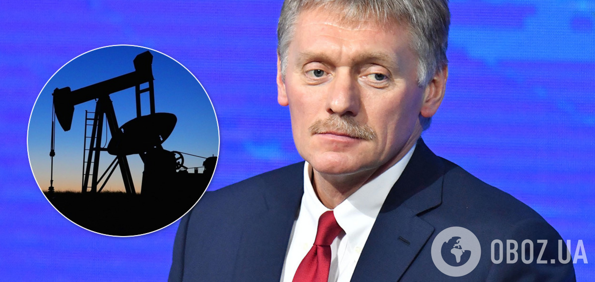 'Ще трошки': у Путіна поскаржилися на величезні проблеми через нафту