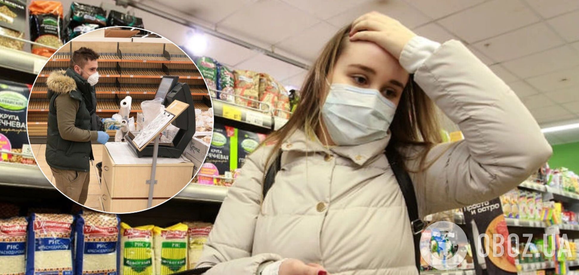 Кишат микробами: названы самые опасные предметы в супермаркетах