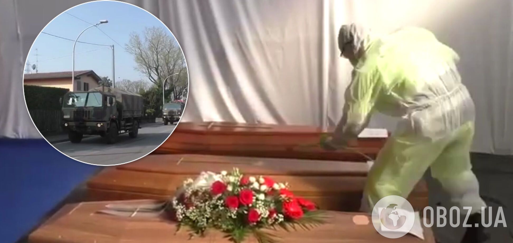 Через коронавірус в Італії переповнені крематорії: моторошні відео