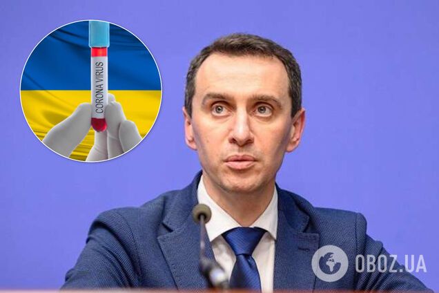 В Україні залишилась одна область без коронавірусу: феномен не може пояснити навіть головний санлікар