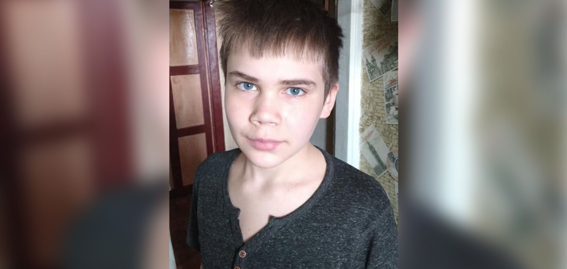 В Днепре пропал без вести 16-летний подросток. Фото