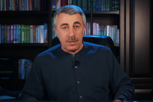 Евгений Комаровский