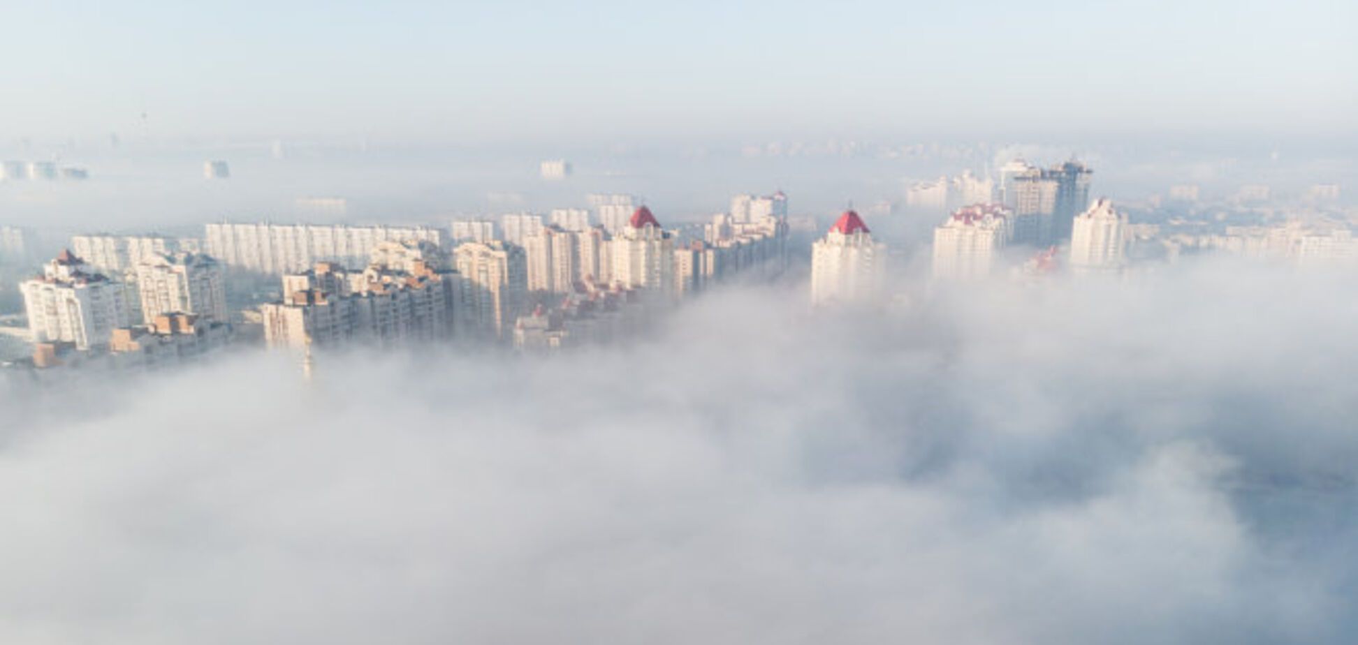 Забруднення повітря в Києві