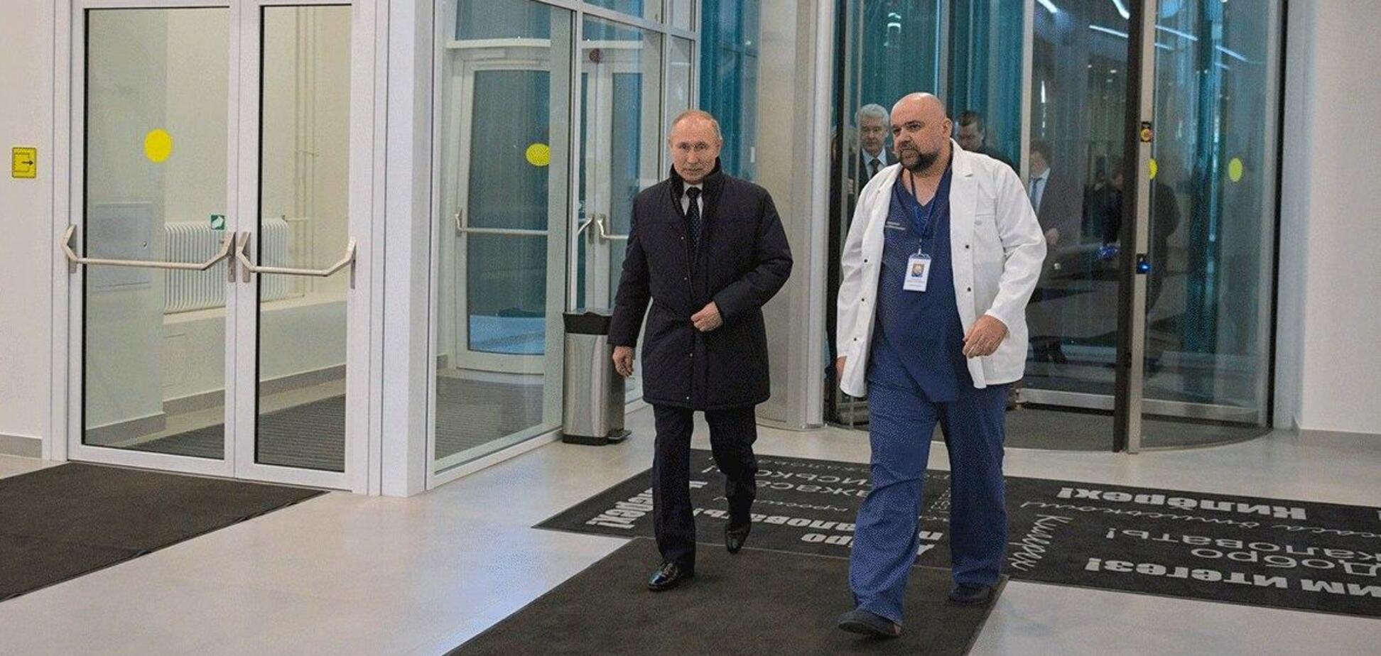 Володимир Путін і Денис Проценко, 24 березня 2020