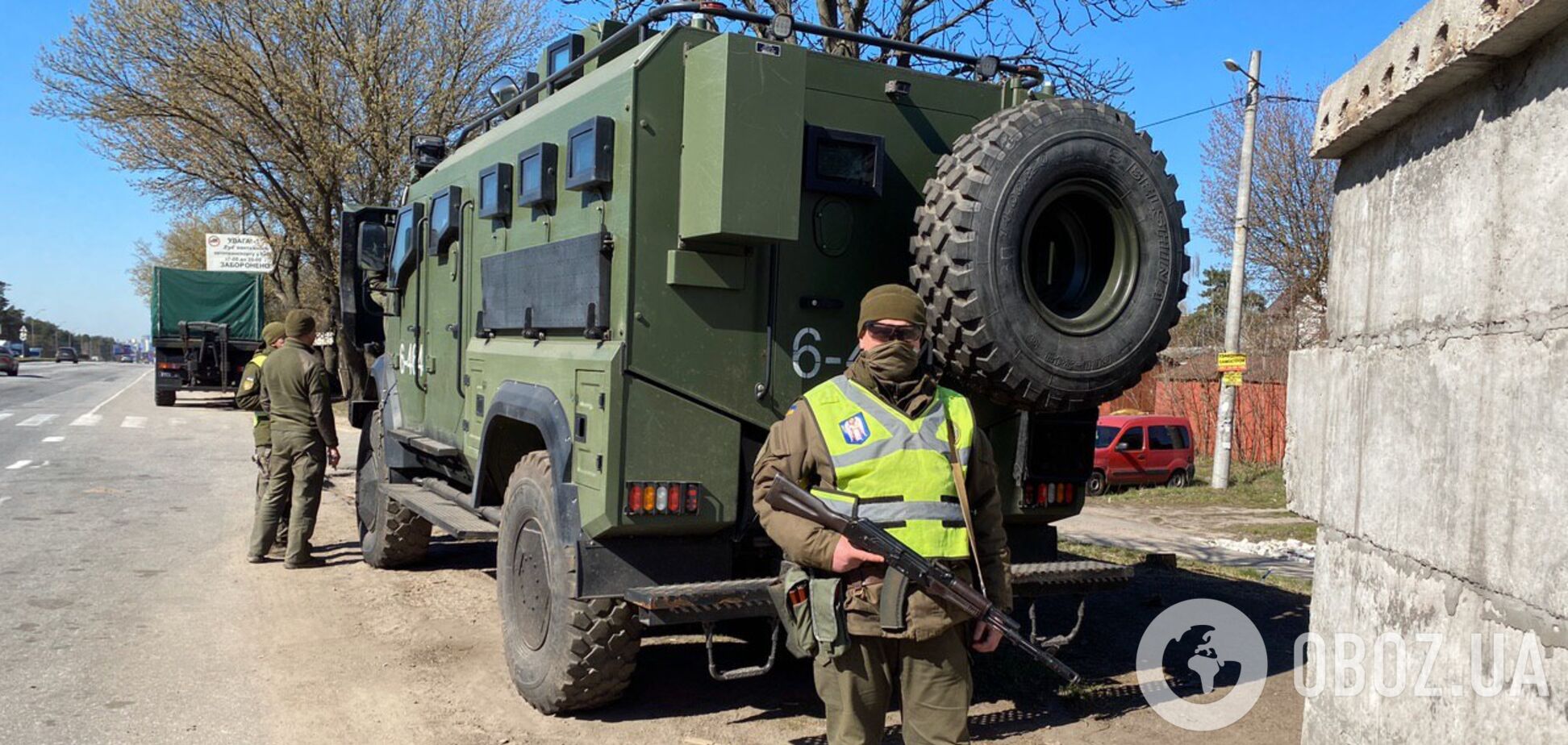 В'їзд у Київ